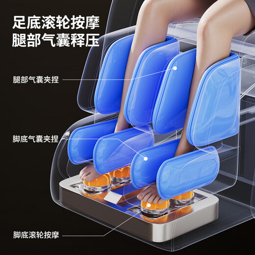 AUX massage chair for home use 2025 new full-body fully automatic space capsule zero gravity top ten brands multi-functional intelligent electric massage sofa chair birthday gift for parents Mid-Autumn Festival top flagship model丨smart voice waist and leg hot compress foot roller millet black