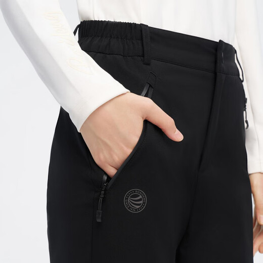 BOSIDENG's new style down pants for outer wear, high-waisted, slim, comfortable and warm trousers for women B40147042ZB Extreme Night Black 8A50 XS 155/62A