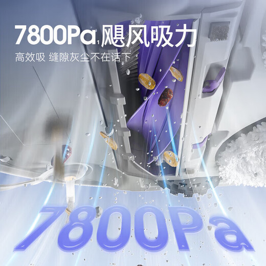 Cloud Whale Sweeping Robot J4 Sweeping, Mopping, Washing and Drying All-in-one Automatic Cleaning and Dust Collection Fully Automatic Floor Washing Machine Washing and Mopping One Cloud Whale J4Lite (Water Tank Version)