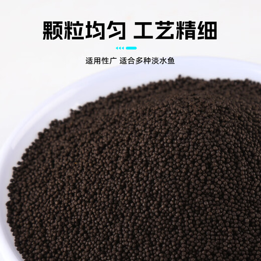 Fishing King's new product, pool battle bubble ball bait, black pit special fishing carp and crucian carp food, cannon, nesting material, granular bait, 2 packs of bubble balls + 1 bottle of concentrated corn medicine