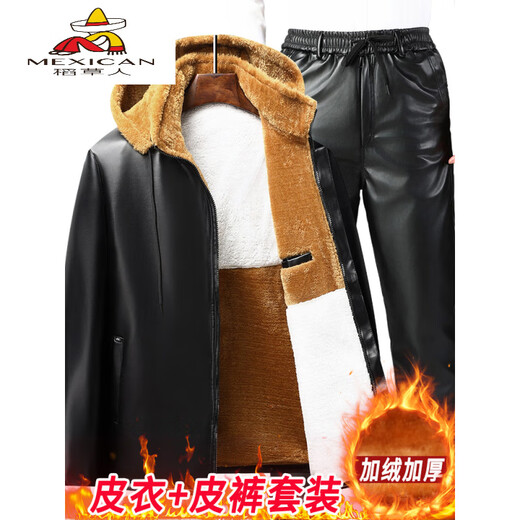 Scarecrow (MEXICAN) Men's Leather Jacket and Leather Pants Suit Plus Velvet Thickened Windproof, Warm and Waterproof Motorcycle and Motorcycle Driving Takeaway Work Clothes Leather Jacket + Semi-Elastic Leather Pants XL Recommended Weight 95120Jin Jin is equal to 0.5kg