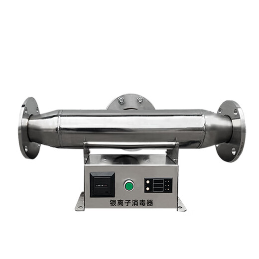 Jie Xiaoqin Silver Ion Sterilizer Stainless Steel Physically Kills Domestic Water Hot Water Tank Secondary Water Supply Swimming Pool Bacteria and Fungi Supports Customization ISID-DN40