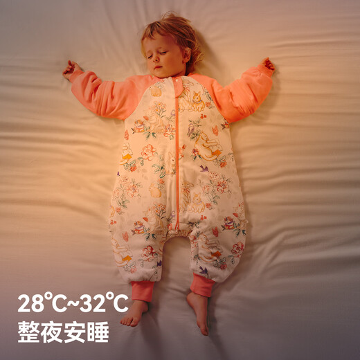 Betis baby sleeping bag autumn and winter constant temperature children's split-leg sleeping bag infant and toddler anti-kicking quilt sheet guide anti-humidity and cold medium thick Bear Bear M
