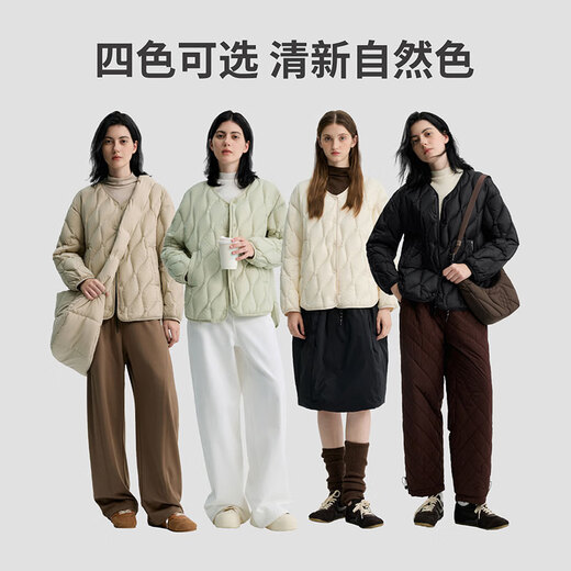 Bingjie BINJORA 25 Spring and Autumn 95 Duck Down Lightweight Down Jacket Women's Warm Round Neck Shape Jacket J5300EB33T