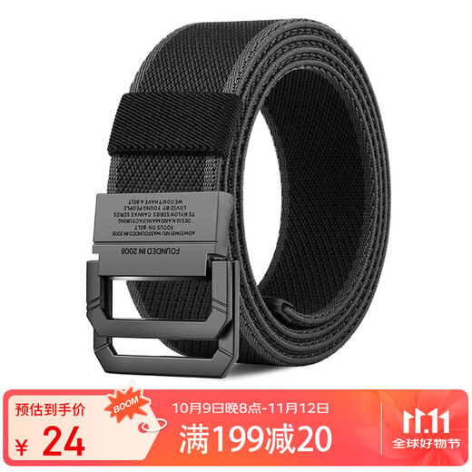 Half cigarette belt men's canvas belt male student trendy jeans belt versatile female military training outdoor gift