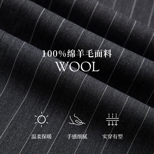 Scofield Wool 100% Women's Intelligent Peaked Collar Striped Suit Double Breasted 2025 Autumn New Arrival Gray (Suit) S 160