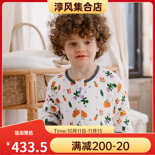 Nest designsdesigns baby sleeping bag infant spring and autumn four-layer double-layer bamboo cotton gauze baby split-leg sleeping bag 17554 mushroom house-double layer recommended room temperature 26-28 8070-80cm age 0 o'clock 6-1 o'clock 5 years old