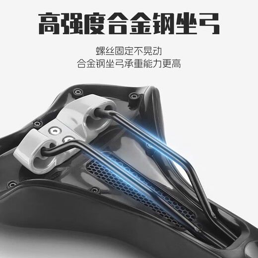 WestBiking bicycle seat, super soft and comfortable seat, mountain bike, road bike, universal hollow breathable saddle, bicycle accessories
