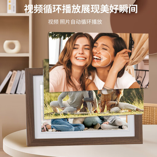 Yunzhixing 10-Zoll-Digitalfotorahmen aus Holz, IPS-Touchscreen, HD-Aufladung, Unteralbum, WiFi-Netzwerkübertragung, Bild- und Video-Werbemaschine, 10-Zoll-Holzfarbe, 32G-Speicher