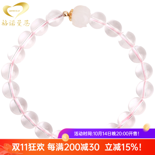 GONMCEAN Peach Fairy White Crystal Bracelet Women's Jade Lotus Bracelet Birthday
