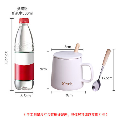 Home Relaxation Ceramic Mug with Spoon Lid for Gifts Coffee Cup Milk Cup Breakfast Cup Office Water Cup Men's and Women's Tea Cup White Home Relaxation Ceramic Mug with Spoon Lid for Gifts Coffee Cup Milk Cup Breakfast Cup Office Water Cup Men's and Women's Tea Cup White