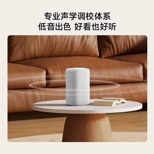 Xiaomi (MI) Xiaomi smart speaker yellow Super Xiaoai smart speaker AI large model Q&A Continuous command voice control Support remote car backup Xiaomi Bluetooth speaker