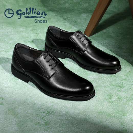 Goldlion Men's Shoes Formal Business Casual Shoes Comfortable Lightweight Breathable Fashion Leather Shoes 58083057101A Black Size 42