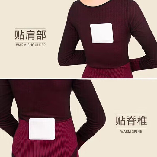 Jidaocook Baby Warming Patch for Aunt, Warming Patch for Menstrual Period, Cold Patch for Fever, Palace Warming Patch for Great Aunt, Tummy Warming and Body Warming Patch, 5 pieces, 5 minutes quick heating, 54 constant temperature heating