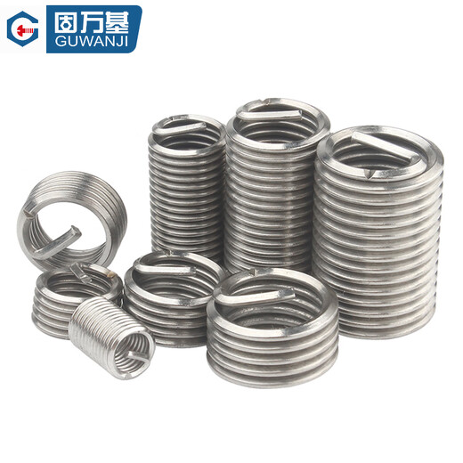 GUWANJI 304 Stainless Steel American Imperial Wire Screw Sleeves Braces Wire Sleeves Threaded Screws Internal and External Lining Protective Sleeves 6#-32x1.5D (30 pcs)