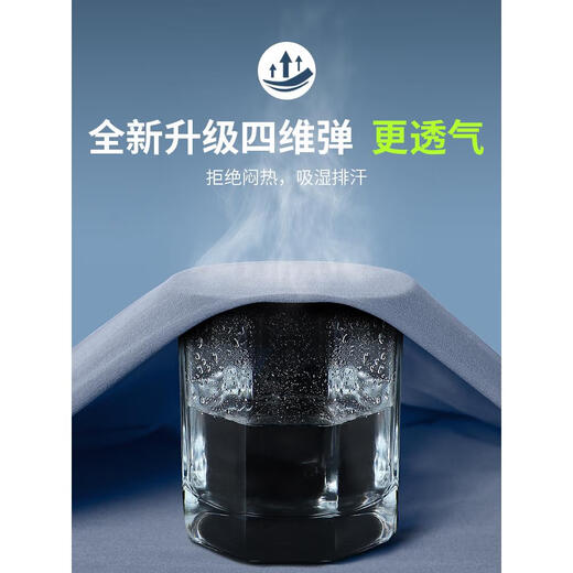 Koji Sports Suit Men's Autumn and Winter Running Quick-Drying Jacket Fitness Casual Cycling Suit Outdoor Morning Running Training Pants Blue Gray Sports Three-piece Set Quick-Drying Breathable M