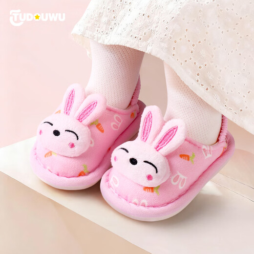 Tudouwu children's slippers baby cloth slippers boys and girls non-slip infant children home cotton slippers Rabbit 190 size