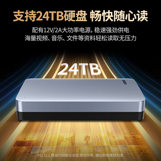 Greenlink USB3.0 mobile hard drive box 2.5/3.5 inch Type-C solid state drive box suitable for SATA serial port laptop solid state mechanical SSD external box LL42 Type-C3.1 model 6Gbps alloy model