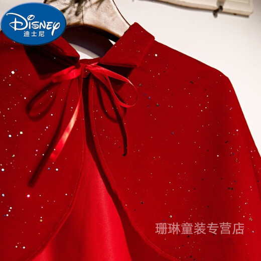 Disney's new children's shawl performance with skirt, short coat, blouse, student waistcoat, sun protection, girl, 8 to 12 years old, one size fits all, burgundy