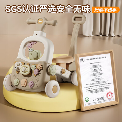 Feside baby walker stroller anti-rollover o-leg 0-1-3 years old baby toy newborn gift practical 7-in-1 walker sliding + rocking horse + game table 2025 anti-rollover one-year-old boy and girl early education first-year gift