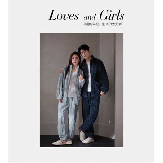 Mrs. Slee Sleep TIGHT pajamas couple wear for one man and one woman winter coral velvet thickened velvet zipper simple warm wearable home clothes QHR96122-Men's L
