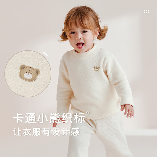 Rabbi children's top with velvet to keep warm for boys and girls, long-sleeved T-shirt, autumn and winter half turtleneck, brown 110