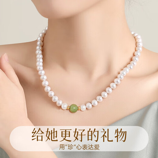 Lao Fengxiang S925 Silver Pearl Necklace Women's Fashion Light Luxury Jewelry Practical Anniversary Birthday Gift for Girlfriend Pearl + Hotan Jade* Necklace Jingsuda