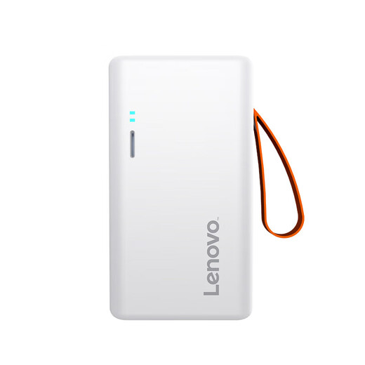 Enrutador móvil WIFI6 portátil M1 genuino oficial de Lenovo, enrutador de tráfico inalámbrico 2025, punto de acceso de tarjeta de red portátil para automóvil, juego de computadora de Internet puro, versión suprema a nivel nacional + paquete mensual de 1500G / mensual