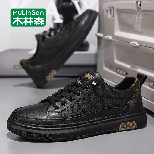 Mulinsen Men's Shoes Autumn New Breathable Business Casual Shoes Men's Work Shoes Sports Slip-on Black 41