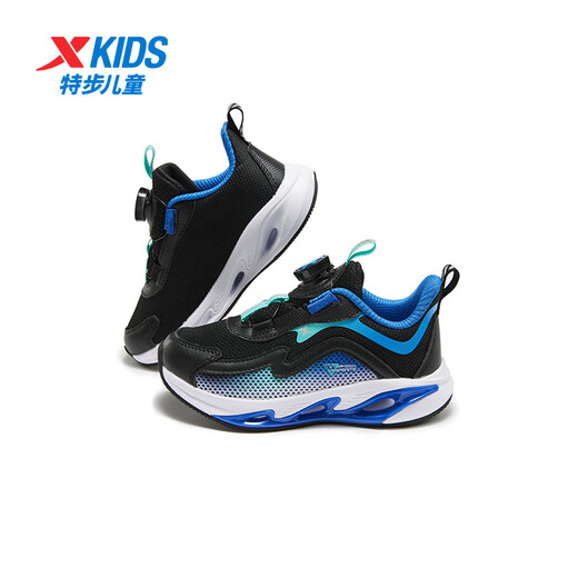 Xtep Children's Shoes Instant Running Shoes Streamlined Swivel Buckle Sports Shoes Black/Caique Blue 32