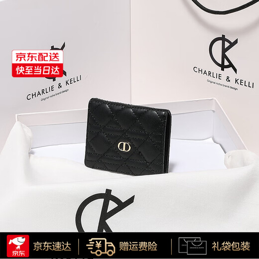 CHARLIE&KELLI brand CK light luxury bag women's bag rhombus simple card bag thin clutch bag short coin purse black
