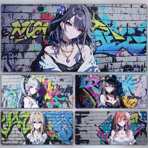 Yixiang Huatai graffiti wall mouse pad large e-sports gaming style computer mouse pad desk pad student dormitory desk pad BD-846 Irena 3mm800x300mm