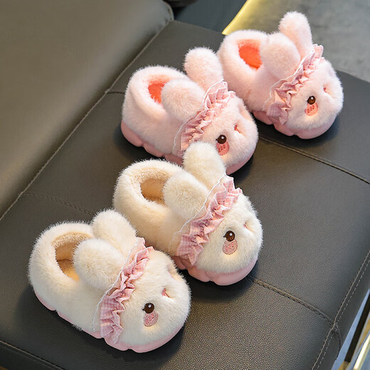 Rabbit Children's Cotton Slippers for Boys Winter Cartoon Cute Non-Slip Indoor Bath Soft Soled Baby Slippers Upgraded Eco-friendly Material White (Heel Included) Size 12 24/25 (Shoe Inner Length 15CM Suitable for Foot Length 14