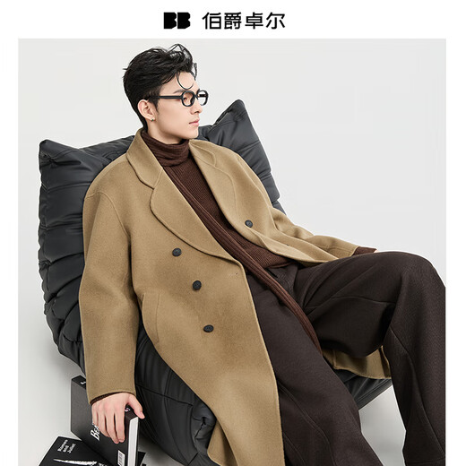 Earl Zall Cashmere Wool Blended Mid-Length Double-sided Wool Coat Men's 2025 Autumn and Winter New Jacket P541523 Chocolate Fudge XL (180)