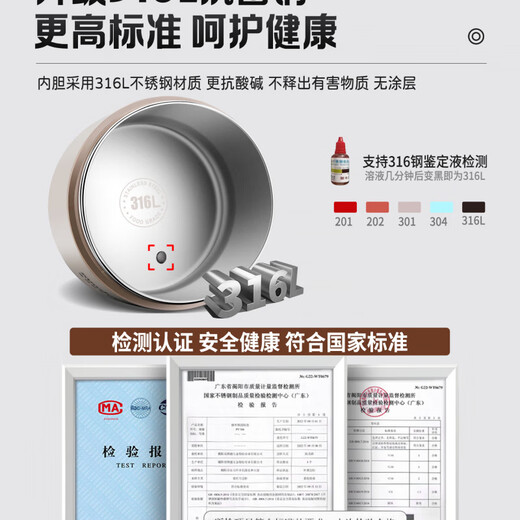 Japan imported stainless steel insulated lunch box that can be heated in a microwave oven, lunch box for office workers, soup rice bowl for students, A316L steel, microwaveable, elegant white-2