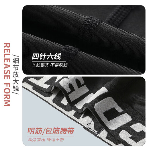 Bmai fitness clothes women's quick-drying morning running sportswear suit Pilates large size training yoga clothes autumn and winter yoga five-piece set slim lady shop M _ Recommended weight 85-100Jin Jin equals 0.5 kg