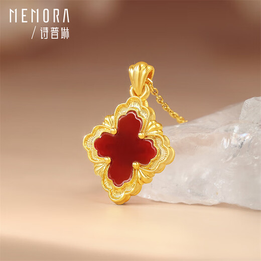 Shipulin 18K gold bracelet yellow 18K gold red agate zircon four-leaf clover bracelet pendant pendant + yellow 18K gold + red agate + total weight about 0.5g