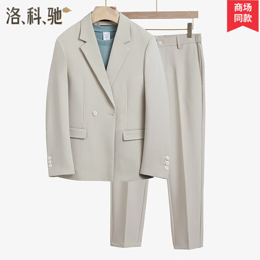 Lokochi casual suit suit for men in autumn and winter, loose formal feel, Korean style wedding dress, trendy suit jacket, 601 apricot suit + trousers + T-shirt 2XL 155Jin Jin equals 0.5kg for inner wear