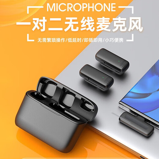 Laishuhui Wireless Radio Mic Lavalier Microphone Clip-on Lavalier Live Broadcasting Equipment Full Set of Radios Mobile Short Video Recording Microphone Mobile Phone Noise Reduction Outdoor Douyin Anchor One to Two Lavalier Microphones Deep Noise Reduction + Ultra-clear Radio Android/Hongmeng/Apple 15/Apple 16 (TYPE-C Interface)