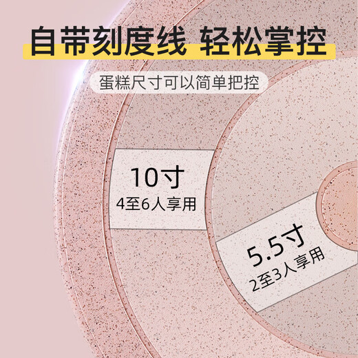 Rainbow space cake turntable chassis mold decorating table turntable household commercial tools for birthday baking tray rotation complete set pink decorating table