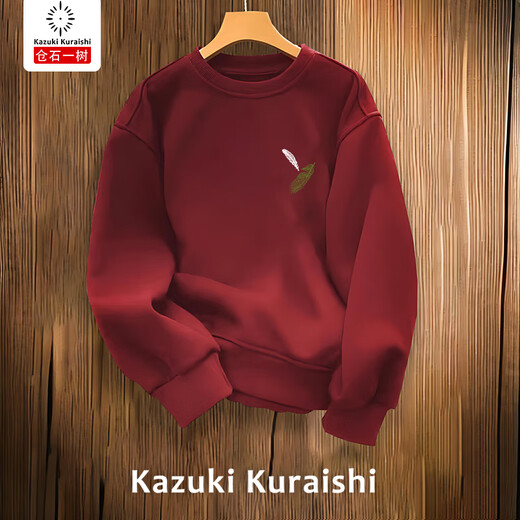 Kuraishi Kazuki international fashion brand high-end sweatshirt men's 2025 winter new long-sleeved pullover sweatshirt spring and autumn style burgundy plus velvet XL