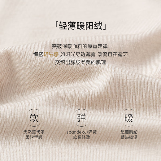 Babylove baby jumpsuit spring and autumn light and warm clothes for men and women solid color romper crawling clothes bottoming pajamas