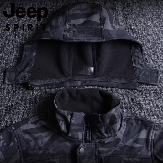 JEEP SPIRIT outdoor fishing and riding outer workwear set motorcycle functional soft shell jacket suit men's winter velvet camouflage suit M 170 (121-135Jin Jin equals 0.5 kg)