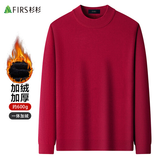 Shanshan velvet thickened knitted sweater for men, long-sleeved autumn and winter half turtleneck for middle-aged and young people, casual pullover bottoming sweater