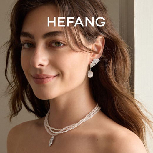 HEFANG He Fang Jewelry White Crystal Feather Earrings Silver Earrings Women's Light Luxury High-end Birthday Gift for Girlfriend Silver/Earring Style