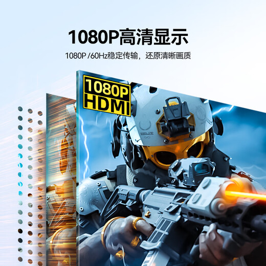 Shanze VGA to HDMI conversion cable HD converter with audio power supply cable adapts to computer notebook connection TV monitor projector 1 meter VH10X