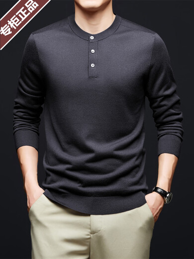 Ordos thin woolen sweater men's long-sleeved Henry collar high-end mulberry silk round neck button-down sweater Ze mustard green Henli collar 713 solid color wool thin section long 2XL 180/XXL recommended 160Jin Jin is equal to 0.5kg /180Jin Jin is equal to 0.5kg