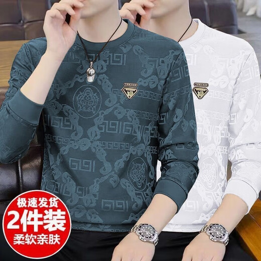 Sannan sweatshirt men's autumn and winter thickened round neck long-sleeved T-shirt bottoming shirt men's jacquard casual inner wear warm bottoming shirt Khaki + blue regular two-piece XL