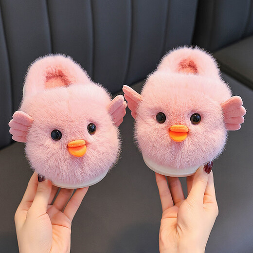 SKONWAT Children's Cotton Slippers Autumn and Winter Little Yellow Duck Cute Boys and Girls Indoor Non-Slip Kids Baby Warm Home Cotton Slippers Yellow 24 25 Sizes Inner Length 15cm Approximately 2-3 Years Old