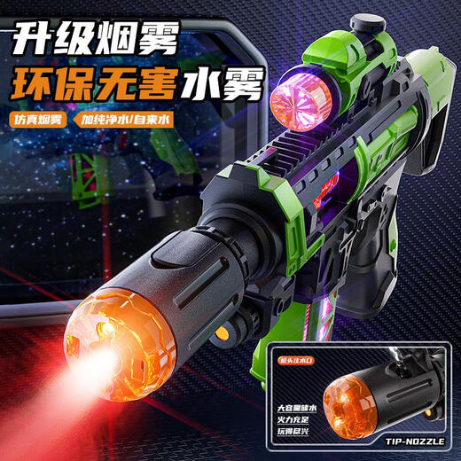 JEPPE children's toy gun M416 electric spray sound and light gun for boys 3-6 years old chicken toy Christmas gift for primary school
